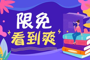 护照拿去办理菲律宾工作签中途想回国怎么办？